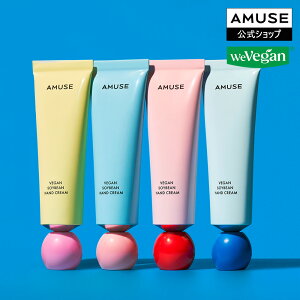 yAMUSE B[KnhN[ 50ML S5zA~[Y pq[  Z~h h{ ێ }`N[ ێN[ `FW VAo^[ t[eB[ XN v[