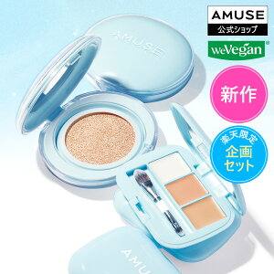 yAMUSE NEW GA[NbV+X|bgRV[[pbgZbgzNbV{i+tB Zbg @A~[Y NbV NbVt@f ؍RX EHj