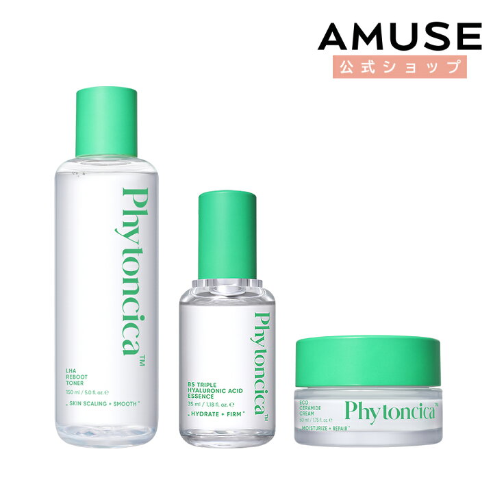 楽天市場 Amuse公式 フィトンシカ スキンケア 3種セット トナー エッセンス クリーム Gift ミニサンプルキッド 化粧水 美容液 肌荒れ Cica 韓国 韓国コスメ スキンケア 混合肌 しっとり うるおい 水分給 セット プレゼント シカ 敏感肌 Amuse 楽天市場 Amuse公式 フィトンシカ スキンケア 3種セット トナー エッセンス クリーム Gift ミニサンプルキッド 化粧水 美容液 肌荒れ Cica 韓国 韓国コスメ スキンケア 混合肌 しっとり うるおい 水分給 セット プレゼント シカ 敏感肌 Amuse