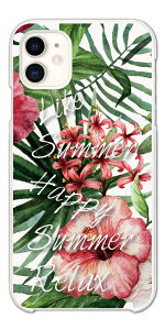 X}zP[X S@Ή n[hP[X iPhone17 P[X iPhone16 AQUOS sense10 sense9 wish5 Pixel9a 8a Xperia 10 VII Galaxy S25 A25 5G OPPO Reno13A Reno11A Jo[ iPhone16e iPhone15 Pro  킢 T}[^C  