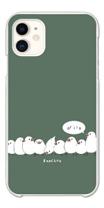 �y�M�t�g�Ή��z ������ �X�}�z�P�[�X �n�[�h ������� �S�@��Ή� �C���R iPhone17e iPhone17 �P�[�X Google Pixel10a Pixel11 AQUOS sense10 wish6 Xperia 10 VIII Galaxy S26 A25 5G Reno15A iPhone18 iPhone16e �X�}�z�J�o�[