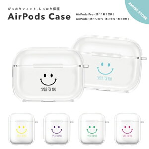 AirPods Pro P[X AirPods Jo[ GA[|bY v P[X ANZT[ Vv  ی \tg Jo[ 1 2 3 4 Ή Apple CX Cz jR X}C