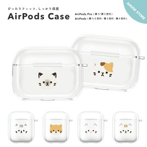 AirPods Pro P[X AirPods Jo[ GA[|bY v P[X ANZT[ Vv  ی \tg Jo[ 1 2 3 4 Ή Apple CX Cz L lR ˂ lR