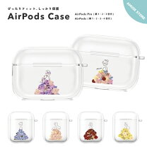 楽天市場】ipad ケース（ヘッドホン・イヤホン用アクセサリー 