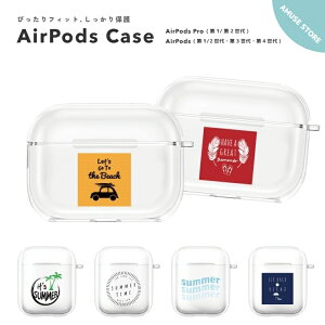 AirPods Pro P[X AirPods Jo[ GA[|bY v P[X ANZT[ Vv  ی \tg Jo[ 1 2 3 4 Ή Apple CX Cz An SEA C BEACH  