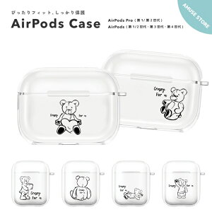 AirPods Pro P[X AirPods Jo[ GA[|bY v P[X ANZT[ Vv  ی \tg Jo[ 1 2 3 4 Ή Apple CX Cz efBxA CXg