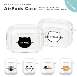  v[g AirPods Pro P[X AirPods Jo[ GA[|bY v P[X ANZT[ Vv  ی \tg Jo[ 1 2 3 4 Ή Apple CX Cz 