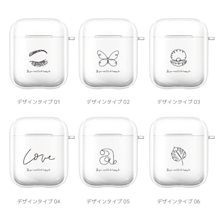 楽天市場 Airpods Pro ケース カバー エアーポッズ プロ ケース アクセサリー シンプル 透明 保護 ソフト カバー 第1世代 第2世代 第3世代 対応 Apple ワイヤレス イヤホン メッセージ ロゴ イラスト 絵 韓国 Love アルファベット かわいい スマホケース全機種 Amuse Store