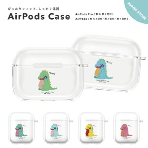 AirPods Pro P[X AirPods Jo[ GA[|bY v P[X ANZT[ Vv  ی \tg Jo[ 1 2 3 4 Ή Apple CX Cz t[h CXg 