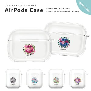 AirPods Pro P[X AirPods Jo[ GA[|bY v P[X ANZT[ Vv  ی \tg Jo[ 1 2 3 4 Ή Apple CX Cz ԕ  FLOWER {^j