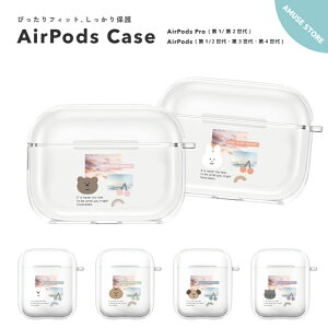 AirPods Pro P[X AirPods Jo[ GA[|bY v P[X ANZT[ Vv  ی \tg Jo[ 1 2 3 4 Ή Apple CX Cz ؍  Animal i 