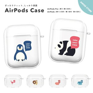 AirPods Pro P[X AirPods Jo[ GA[|bY v P[X ANZT[ Vv  ی \tg Jo[ 1 2 3 4 Ή Apple CX Cz Aj}  C