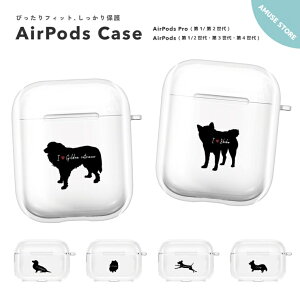 AirPods Pro P[X AirPods Jo[ GA[|bY v P[X ANZT[ Vv  ی \tg Jo[ 1 2 3 4 Ή Apple CX Cz  CXg 