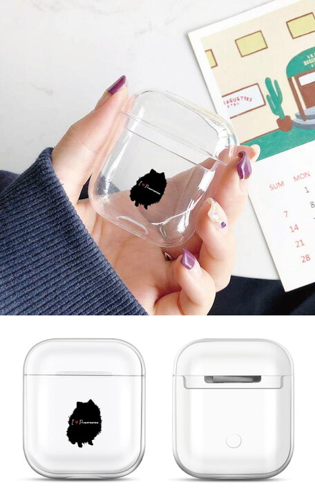 楽天市場 Airpods Pro ケース カバー エアーポッズ プロ ケース アクセサリー シンプル 透明 保護 ソフト カバー 第1世代 第2世代 第3世代 対応 Apple ワイヤレス イヤホン おしゃれ イラスト デザイン 犬 影 かわいい スマホケース全機種 Amuse Store
