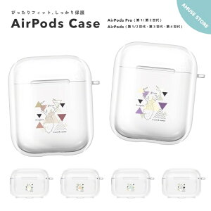AirPods Pro P[X AirPods Jo[ GA[|bY v P[X ANZT[ Vv  ی \tg Jo[ 1 2 3 4 Ή Apple CX Cz  k Snow g