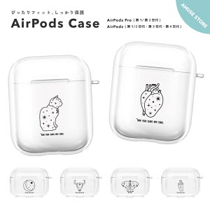 AirPods Pro P[X AirPods Jo[ GA[|bY v P[X ANZT[ Vv  ی \tg Jo[ 1 2 3 4 Ή Apple CX Cz  CXg 