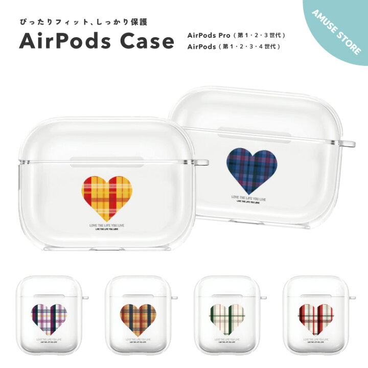 楽天市場】AirPods Pro ケース カバー エアーポッズ プロ ケース 