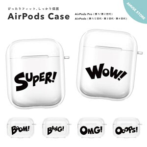 AirPods Pro P[X AirPods Jo[ GA[|bY v P[X ANZT[ Vv  ی \tg Jo[ 1 2 3 4 Ή Apple CX Cz  CXg 