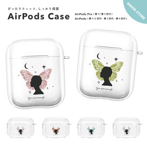 AirPods Pro P[X AirPods Jo[ GA[|bY v P[X ANZT[ Vv  ی \tg Jo[ 1 2 3 4 Ή Apple CX Cz  CXg 
