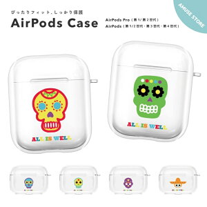 AirPods Pro P[X AirPods Jo[ GA[|bY v P[X ANZT[ Vv  ی \tg Jo[ 1 2 3 4 Ή Apple CX Cz  CXg 