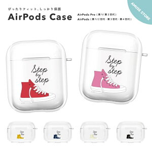 AirPods Pro ケース AirPods カバー エアーポッズ プロ ケース アクセサリー シンプル 透明 保護 ソフト カバー 第1世代 第2世代 第3世代 第4世代 対応 Apple ワイヤレス イヤホン おしゃれ イラスト
