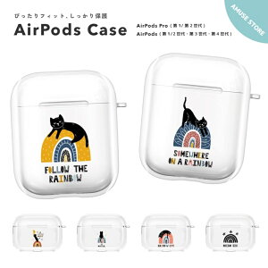 AirPods Pro P[X AirPods Jo[ GA[|bY v P[X ANZT[ Vv  ی \tg Jo[ 1 2 3 4 Ή Apple CX Cz  CXg 