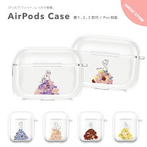 楽天市場】ipad ケース（ヘッドホン・イヤホン用アクセサリー 