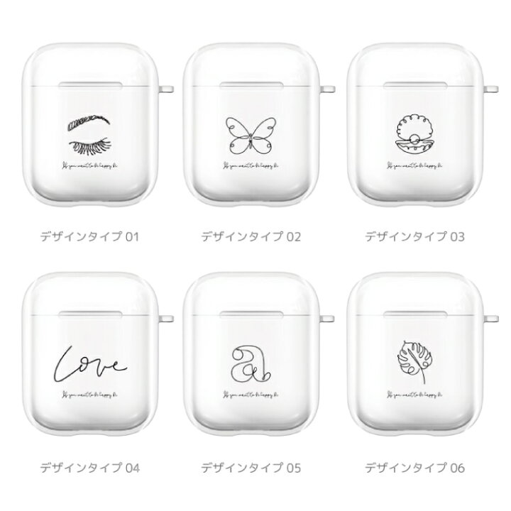 楽天市場 P2倍 最大400円offクーポン配布中 Airpods Pro ケース カバー エアーポッズ プロ ケース アクセサリー シンプル 透明 保護 ソフト カバー 第1世代 第2世代 第3世代 対応 Apple ワイヤレス イヤホン メッセージ ロゴ イラスト 絵 韓国 Love アルファベット