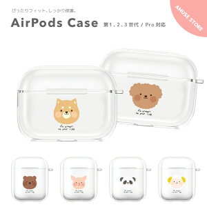 AirPods Pro P[X AirPods Jo[ GA[|bY v P[X ANZT[ Vv  ی \tg Jo[ 1 2 3 4 Ή Apple CX Cz  Aj} Zoo  