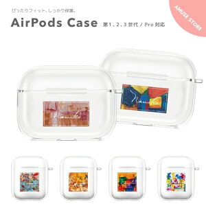 Airpods Pro その他のavアクセサリ 通販 価格比較 価格 Com Airpods Pro その他のavアクセサリ 通販 価格比較 価格 Com