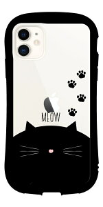 iPhone17e �P�[�X �X�}�z�P�[�X �O���b�v Reflection �N���A ���� ������� ���킢�� iPhone16e iPhone16 iPhone15 iPhone16Pro iPhone14 Plus iPhone13 iPhone12 �X�}�z�J�o�[ �g�уP�[�X �O���b�v�P�[�X �L �l�R �˂� �l