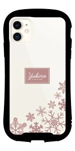 ������ �v���[���g iPhone17e �P�[�X �X�}�z�P�[�X �O���b�v Reflection �N���A ���� ������� ���킢�� iPhone16e iPhone16 iPhone15 iPhone16Pro iPhone14 Plus iPhone13 iPhone12 �X�}�z�J�o�[ �g�уP�[�X �O���b�v�P