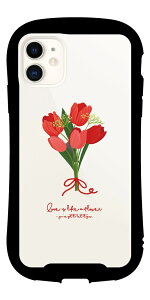 iPhone17e �P�[�X �X�}�z�P�[�X �O���b�v Reflection �N���A ���� ������� ���킢�� iPhone16e iPhone16 iPhone15 iPhone16Pro iPhone14 Plus iPhone13 iPhone12 �X�}�z�J�o�[ �g�уP�[�X �O���b�v�P�[�X �ԕ� �� �ԑ� �J