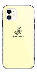 iPhone17 iPhone17e �P�[�X �X�}�z�P�[�X �K���X ������� ���킢�� iPhone16e iPhone16 iPhone15 iPhone16Pro iPhone14 Plus iPhone13 iPhone Air �X�}�z�J�o�[ �g�уP�[�X �K���X�P�[�X �t���[�c �C���X�g �`�F���[ �s