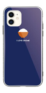 iPhone17 �P�[�X �K���X �X�}�z�P�[�X ������� iPhone16e iPhone16 iPhone Air iPhone15 iPhone16Pro iPhone14 Plus iPhone13 iPhone SE3 �P�[�X �g�уP�[�X �K���X�P�[�X TPU�P�[�X ���� �C���X�g I LOVE OKOME �� ���C�X Rice 