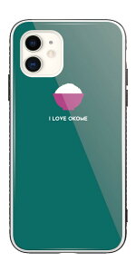 iPhone17 ケース ガラス iPhone16 iPhone16e スマホケース iPhone15 Pro iPhone14 Plus iPhone13 mini iPhone SE ケース TPUケース ガラスケース 韓国 おしゃれ お米 イラスト I LOVE OKOME 米 ライス Rice お茶碗 食べ物 か
