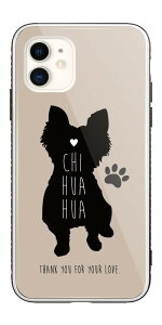 iPhone16 P[X KX iPhone16e X}zP[X iPhone15 Pro iPhone14 Plus iPhone13 mini iPhone SE P[X TPUP[X KXP[X ؍    VGbg CXg Č ` R[M[ 