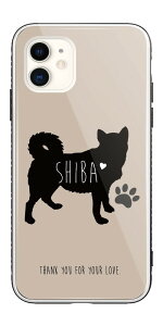 iPhone17 P[X KX iPhone16 iPhone16e X}zP[X iPhone15 Pro iPhone14 Plus iPhone13 mini iPhone SE P[X TPUP[X KXP[X ؍    VGbg CXg Č ` R[M