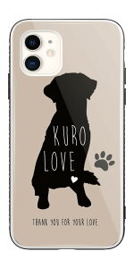 iPhone17 P[X KX iPhone16 iPhone16e X}zP[X iPhone15 Pro iPhone14 Plus iPhone13 mini iPhone SE P[X TPUP[X KXP[X ؍    VGbg CXg Č ` R[M