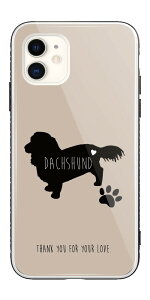 iPhone17 P[X KX iPhone16 iPhone16e X}zP[X iPhone15 Pro iPhone14 Plus iPhone13 mini iPhone SE P[X TPUP[X KXP[X ؍    VGbg CXg Č ` R[M