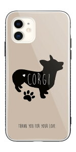 iPhone17 P[X KX iPhone16 iPhone16e X}zP[X iPhone15 Pro iPhone14 Plus iPhone13 mini iPhone SE P[X TPUP[X KXP[X ؍    VGbg CXg Č ` R[M