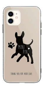 iPhone16 P[X KX iPhone16e X}zP[X iPhone15 Pro iPhone14 Plus iPhone13 mini iPhone SE P[X TPUP[X KXP[X ؍    VGbg CXg Č ` R[M[ 