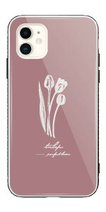 iPhone16 P[X KX iPhone16e X}zP[X iPhone15 Pro iPhone14 Plus iPhone13 mini iPhone SE P[X TPUP[X KXP[X ؍  ԕ  Ԍt {^jJ