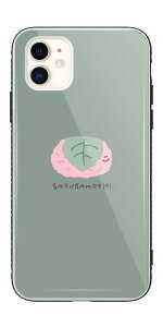 iPhone17 ケース ガラス iPhone16 iPhone16e スマホケース iPhone15 Pro iPhone14 Plus iPhone13 mini iPhone SE ケース TPUケース ガラスケース 韓国 おしゃれ フード 韓国 イラスト 和菓子 かわいい いちご大福