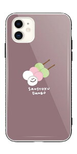 iPhone16 P[X KX iPhone16e X}zP[X iPhone15 Pro iPhone14 Plus iPhone13 mini iPhone SE P[X TPUP[X KXP[X ؍  t[h ؍ CXg aَq 킢 啟