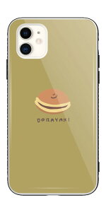 iPhone16 P[X KX iPhone16e X}zP[X iPhone15 Pro iPhone14 Plus iPhone13 mini iPhone SE P[X TPUP[X KXP[X ؍  t[h ؍ CXg aَq 킢 啟