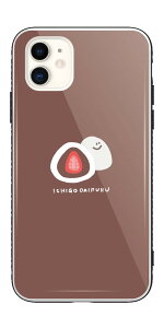 iPhone17 P[X KX iPhone16 iPhone16e X}zP[X iPhone15 Pro iPhone14 Plus iPhone13 mini iPhone SE P[X TPUP[X KXP[X ؍  t[h ؍ CXg aَq 킢 啟