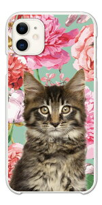 yŒZz Google Pixel 9a P[X X}zP[X n[h  O[O sNZ Pixel10 Pro XL Pixel9a Pixel8a sNZ10 sNZ9a sNZ8a Pixel8 Pixel7a Pixel7 Pixel6a gуP[X L lR 