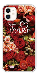 yŒZz AQUOS wish5 P[X n[hP[X ANIX sense9 sense8 sense7 sense6s sense6 sense5G sense4 sense3 lite plus basic sense2 wish4 wish3 wish2 R10 R9 Jo[  킢 ԕ  Ђ܂ o