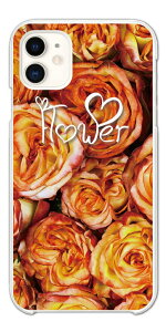 yŒZz AQUOS wish5 P[X n[hP[X ANIX sense9 sense8 sense7 sense6s sense6 sense5G sense4 sense3 lite plus basic sense2 wish4 wish3 wish2 R10 R9 Jo[  킢 ԕ  Ђ܂ o